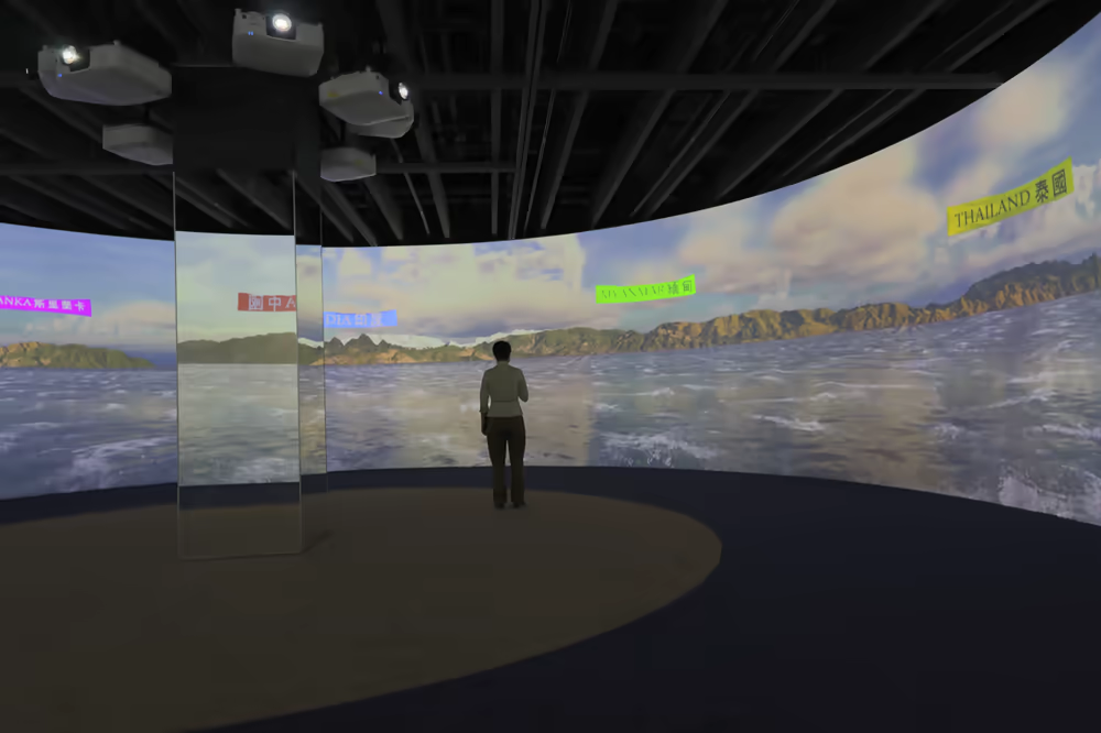 Buddhist Maritime Silk Road installation at Fo Guang Shan Buddha Museum, showing the ocean navigation interface.