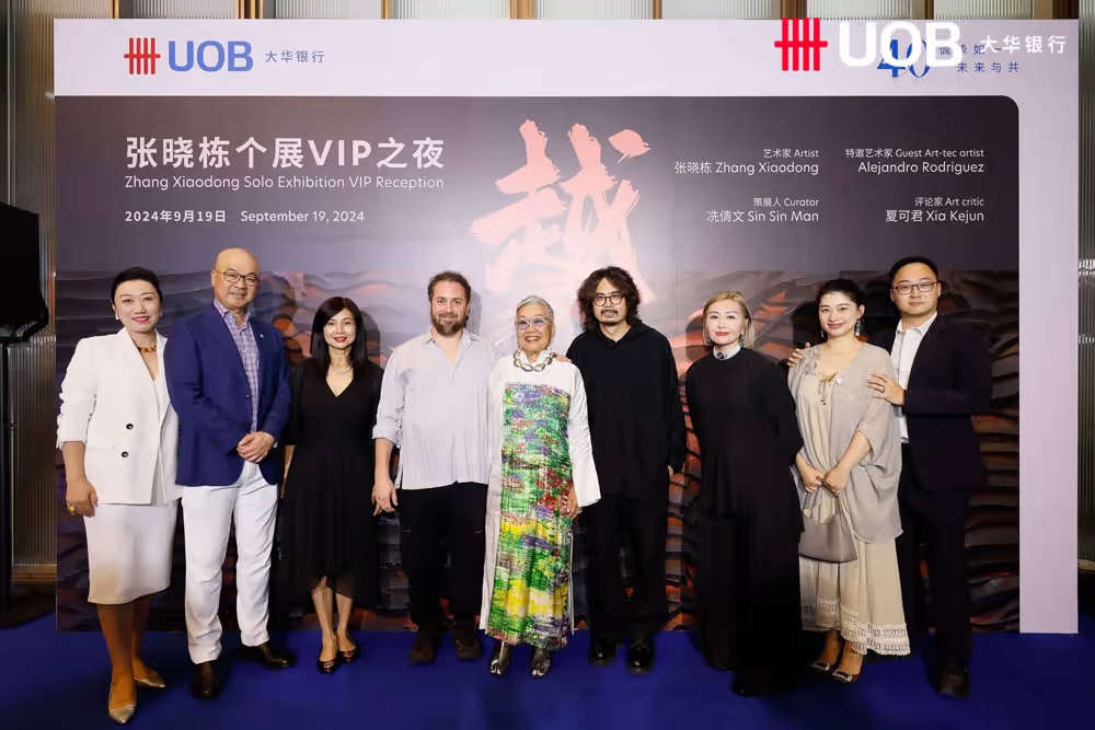 RISE VIP reception