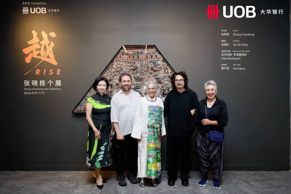 Zhang Xiaodong Solo Exhibition VIP reception