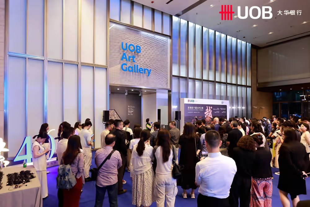 UOB Art Gallery Shanghai opening night