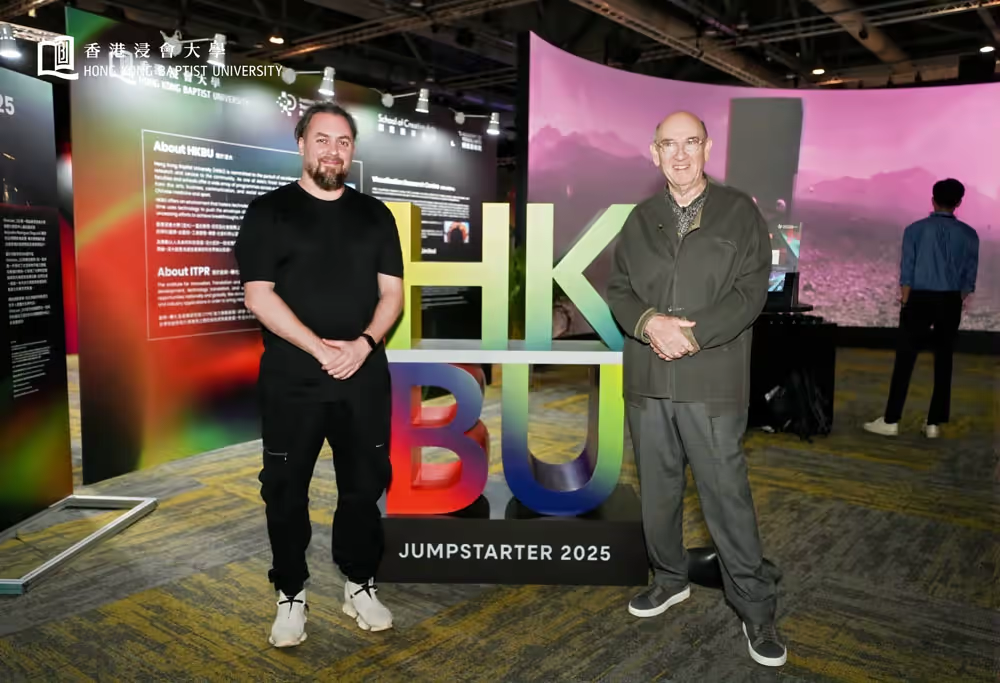 Alejandro Rodríguez and Prof. Jeffrey Shaw at HKBU Jumpstarter 2025