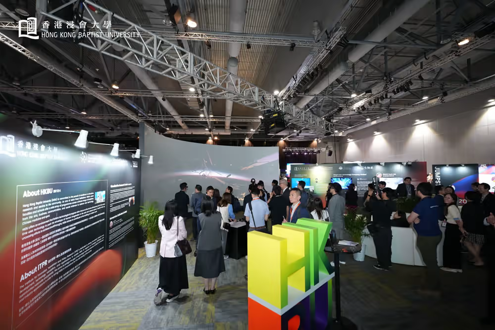 HKBU booth at Jumpstarter 2025 — 180° projection and crowd